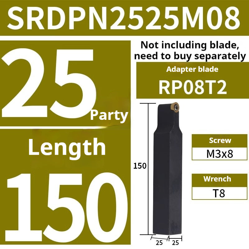 2017-CNC ball tool holder Cylindrical turning tool face profiling SRDPN/SRDCN machining arc lathe tool holder Shandong Denso Pricision Tools Co.,Ltd.